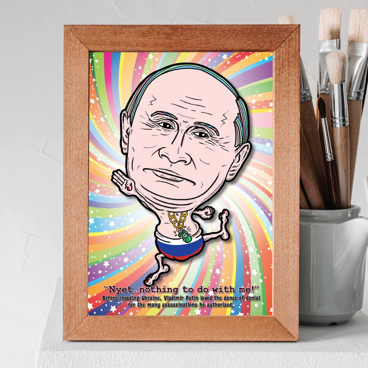Vladimir Putin Disco Dancing In His Undies Art Print