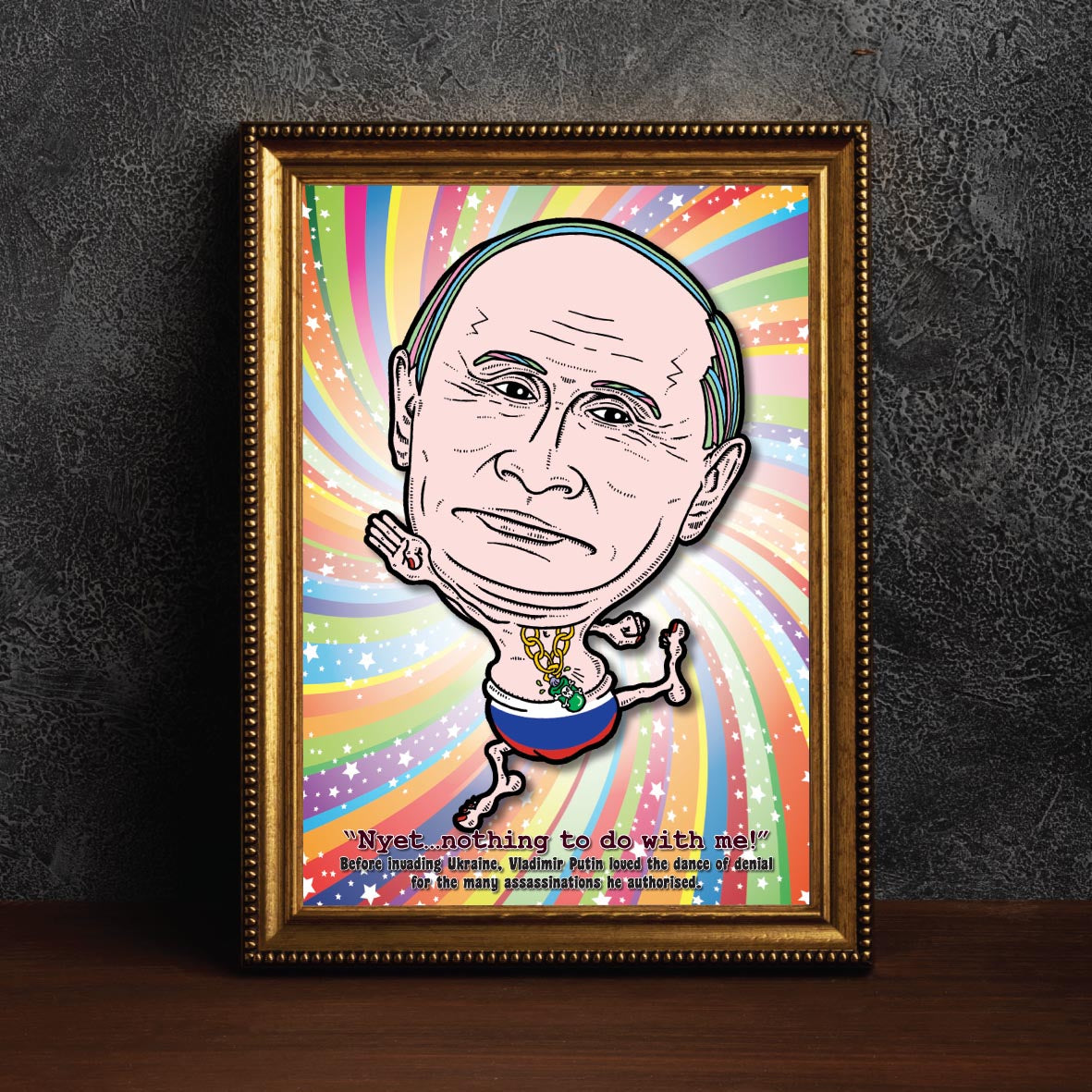 Vladimir Putin Disco Dancing In His Undies Art Print