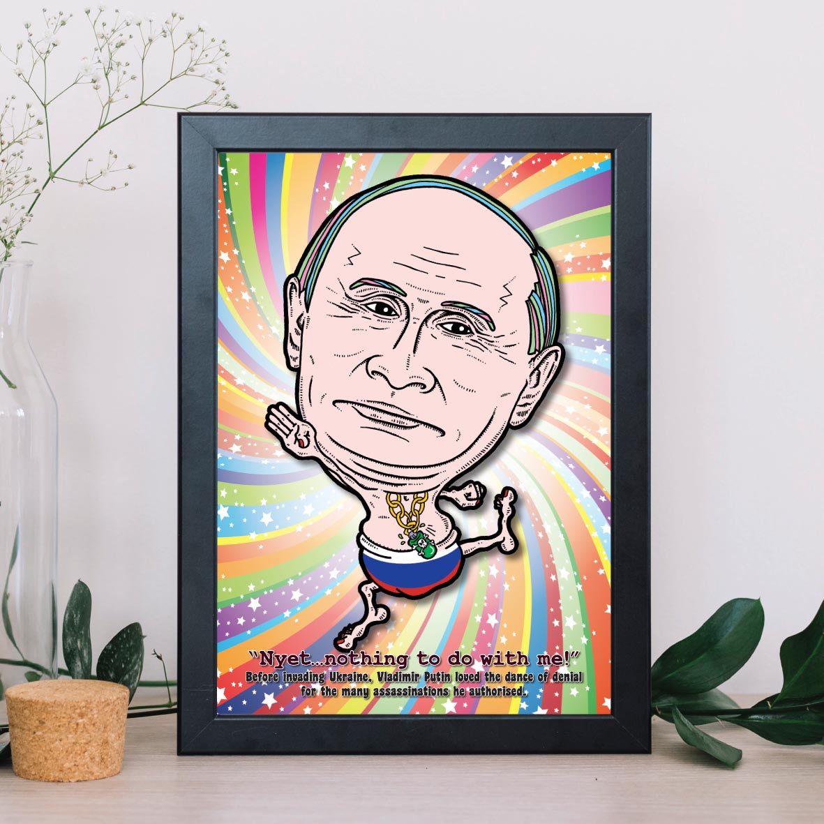 Vladimir Putin Disco Dancing In His Undies Art Print