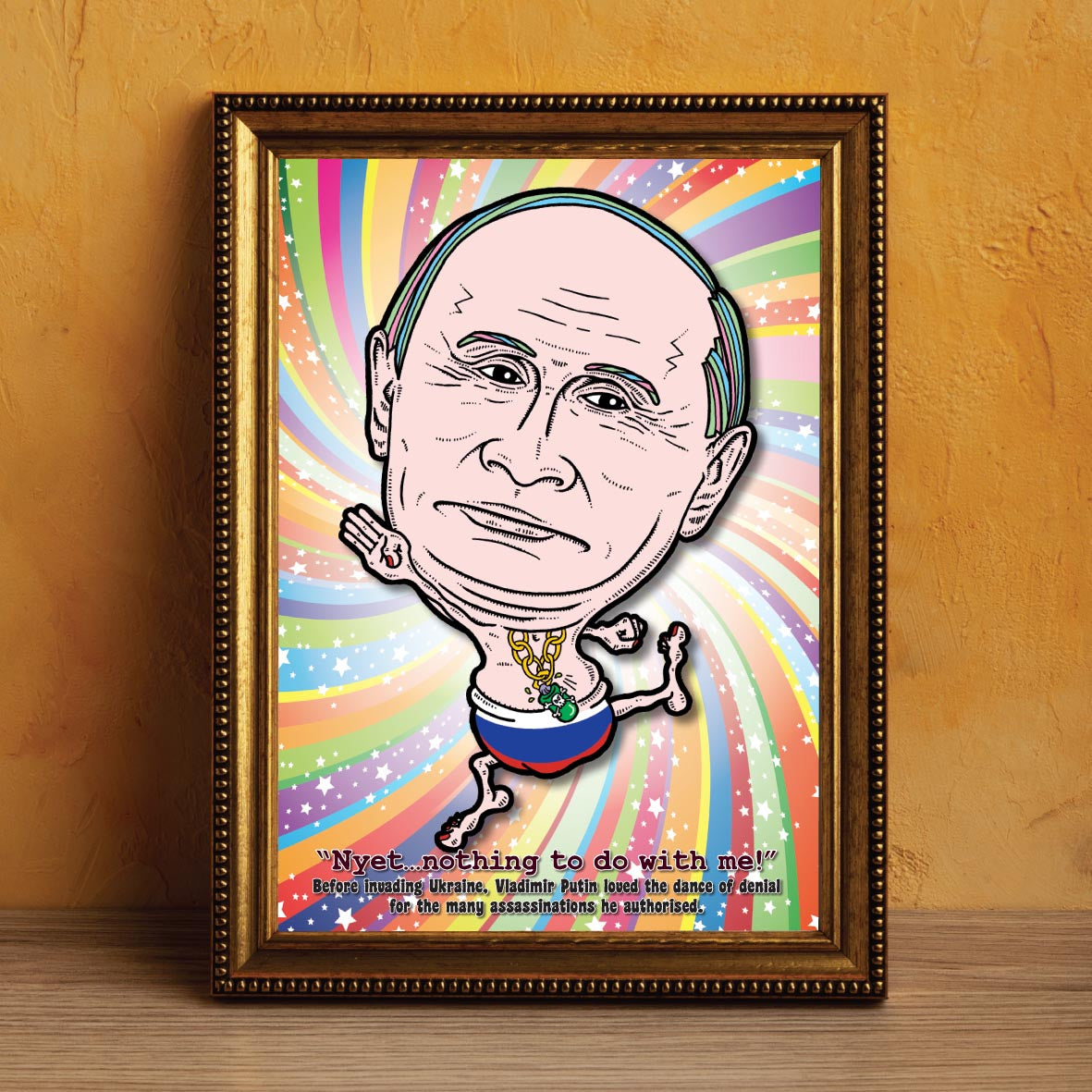 Vladimir Putin Disco Dancing In His Undies Art Print