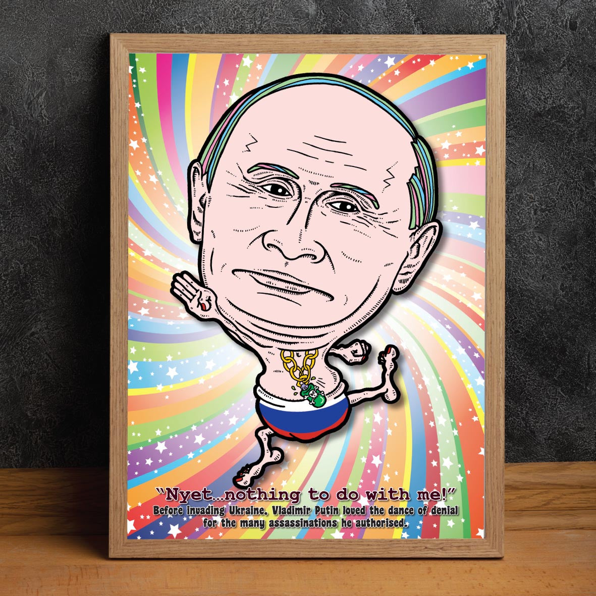 Vladimir Putin Disco Dancing In His Undies Art Print