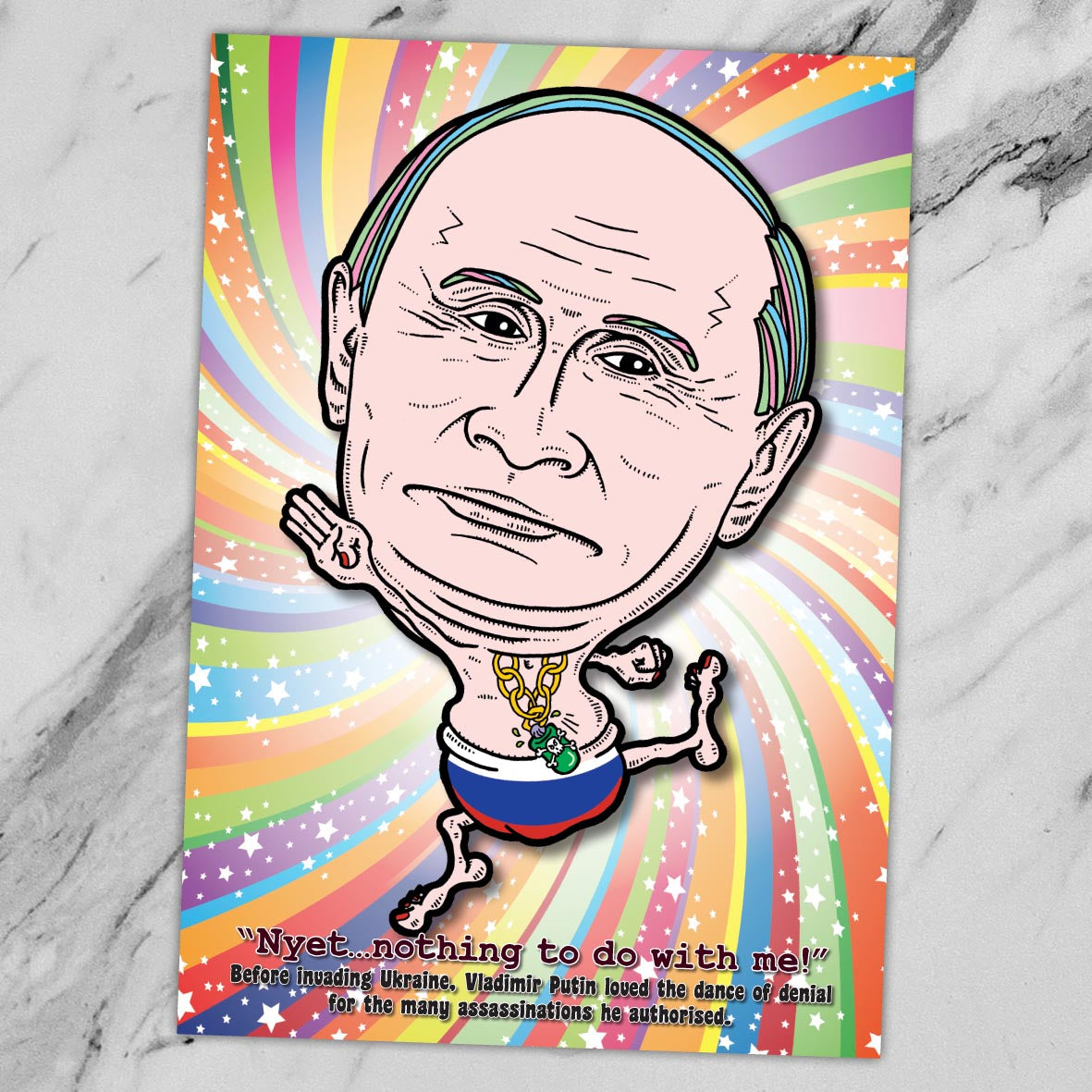 Vladimir Putin Disco Dancing In His Undies Art Print